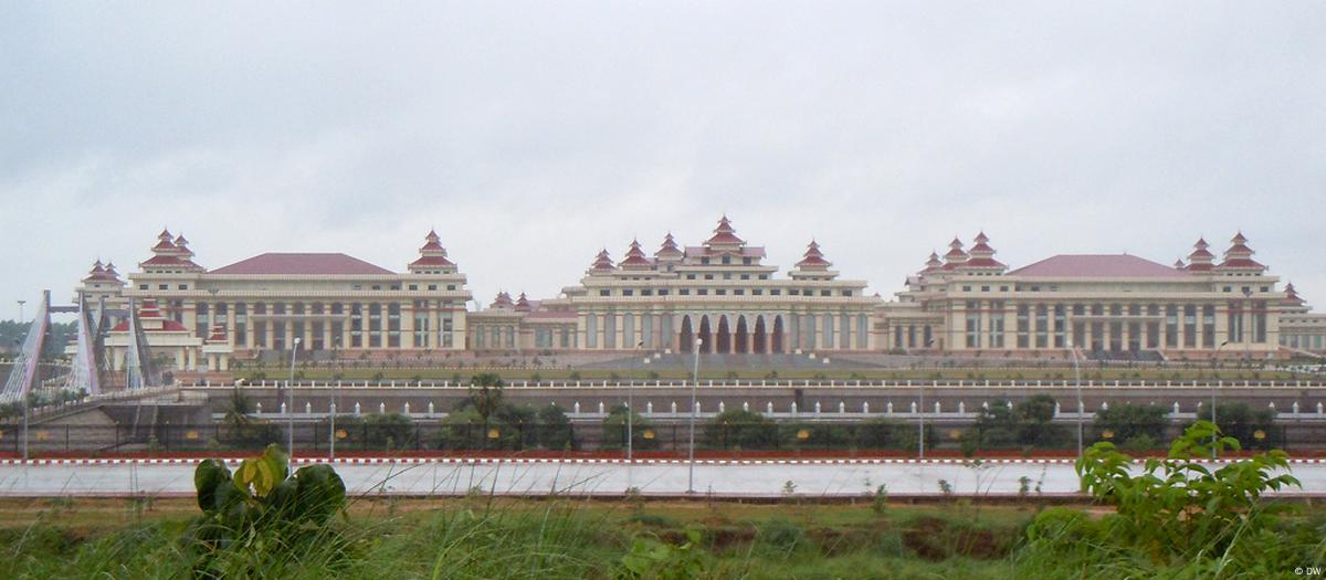 ビジネス・経済 Development of Parliamentarism in MIW Myanmar parliament begins historic new session – DW – 02/01/2016