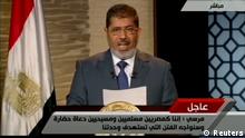 25/06/12 11:42:24 1929x2800(446kb) Muslim Brotherhood's president-elect Mohamed Morsy speaks during his first televised address to the nation in Cairo Muslim Brotherhood's president-elect Mohamed Morsy speaks during his first televised address to the nation at the Egyptian Television headquarters in Cairo June 24, 2012. Morsy's victory in Egypt's presidential election takes the Muslim Brotherhood's long power struggle with the military into a new round that will be fought inside the institutions of state themselves and may force new compromises on the Islamists. Picture taken June 24, 2012. To match Analysis EGYPT-ELECTION/STRUGGLE/ REUTERS/Stringer (EGYPT - Tags: POLITICS ELECTIONS)