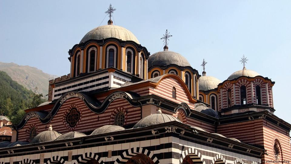 Рилският манастир