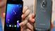 Smartphone Samsung Galaxy Nexus (Foto: ap) Smartphone Samsung Galaxy Nexus (Foto: ap)
