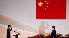 鲍彤：一国两制的法定义和白皮书的篡改义
