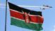Close-up of the Kenyan flag with planes flying overhead. Photo: STEPHEN MORRISON +++(c) dpa Close-up of the Kenyan flag with planes flying overhead. Photo: STEPHEN MORRISON +++(c) dpa