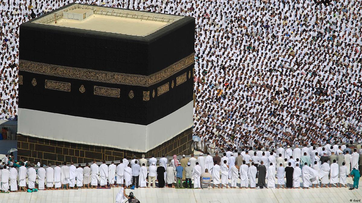 Фон хадж. Hajj and umrah dresses. Ҳаж. Видеть во сне хадж. Мечеть масджид аль-харам мекка, саудовская аравия.