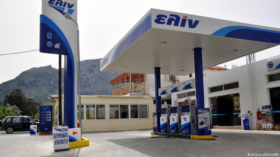 Yunanistan'da sürücülere 60 euro yakıt desteği