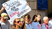 Конституційний суд України виніс рішення щодо мовного закону Ківалова-Колесніченка 