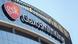 GlaxoSmithKline logo GlaxoSmithKline logo