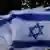 Small Israeli flags