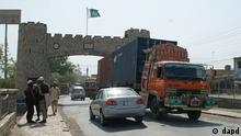 چرا محصولات افغانستان به نام پاکستان به بازارهای جهانی صادر می‌شود؟