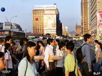 台北街头的明基公司广告