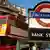 Double decker bus and Bank station London Underground sign, City of London
