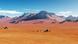Algerien Wüste Berg Landschaft Algerien Wüste Berg Landschaft