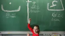 خطط واعدة لتعليم لغة الضاد في مدارس ولاية ألمانية