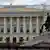 Здание Конституционного суда РФ в Санкт-Петербурге