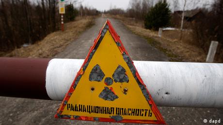 Украйна обяви че в района на Чернобил е отчетена повишена
