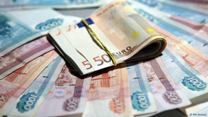 Russland Vertrauen In Den Euro Gering Fokus Osteuropa Dw 10 07 12