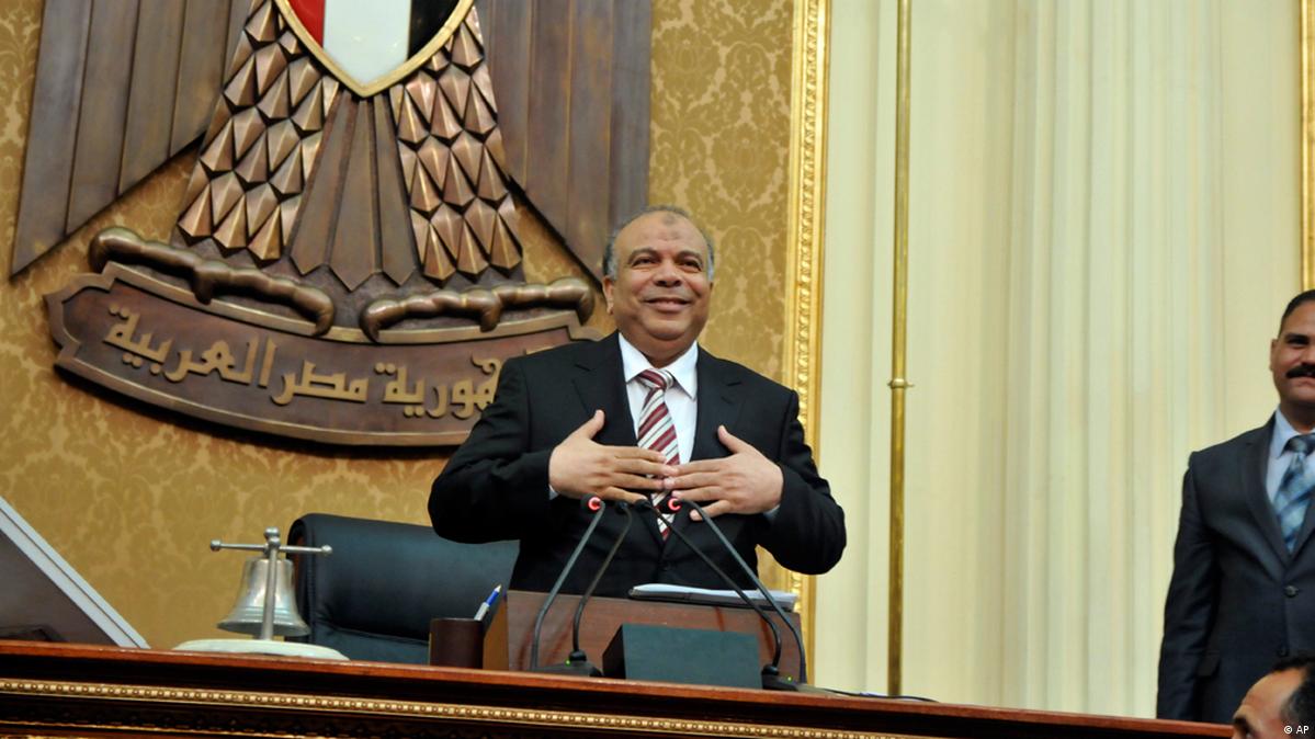 Tribunal Constitucional de Egipto anula decreto presidencial DW 10