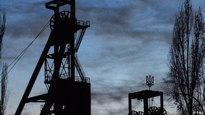 Одна из шахт на Украине