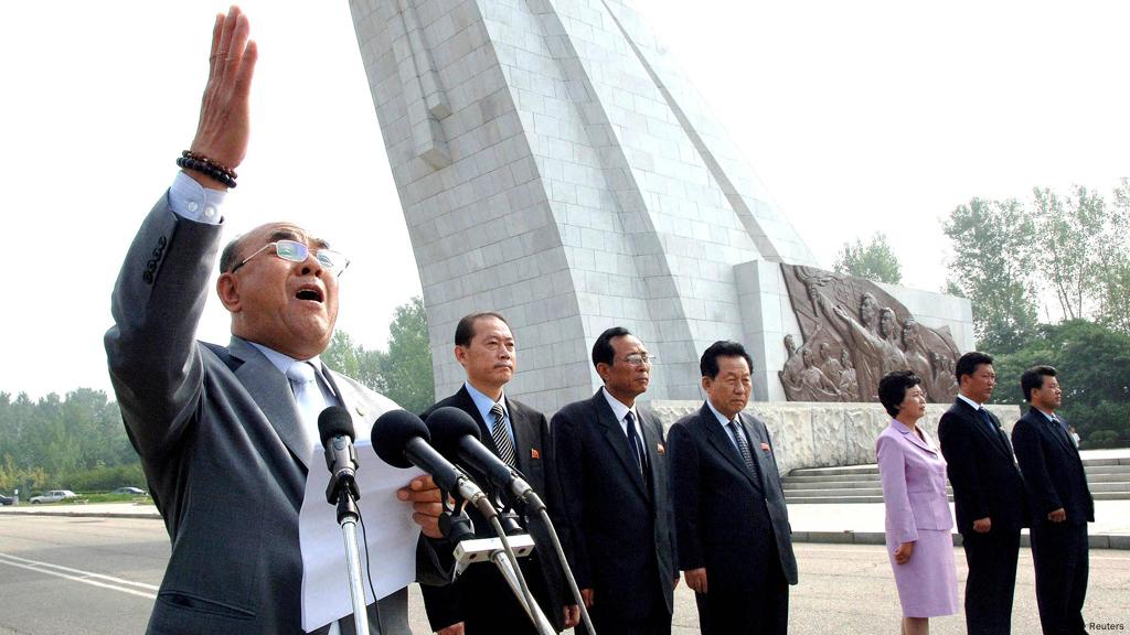 South Korea Cracks Down On Kim Sympathizers Asia An In Depth Look At News From Across The Continent Dw 13 07 12