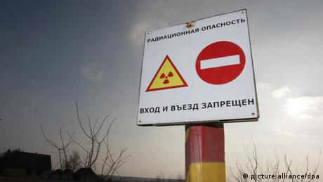 Руските нападения срещу атомни централи в Украйна породиха сериозни страхове