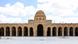 Great Mosque of Kairouan - Tunisia © Daniel Fleck #38579830 Great Mosque of Kairouan - Tunisia © Daniel Fleck #38579830