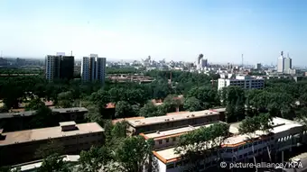 China Stadtansicht Zhengzhou Henan Provinz