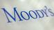 Italien Ratingagentur Moody's (Foto: dpa) Italien Ratingagentur Moody's (Foto: dpa)