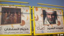 مسلسلات رمضان في لبنان: تسمر أمام الشاشات هربا من الواقع