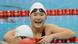 China's Ye Shiwen reacts after winning the women's 400-meter individual medley China's Ye Shiwen reacts after winning the women's 400-meter individual medley