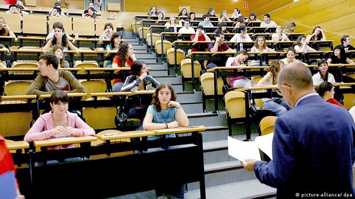 Абитуриенты в университете Мадрида