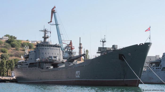 Russland Navy Marine Schiff Nikolai Filchenkov