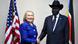 epa03337058 South Sudanese President Salva Kiir (R) greets US Secretary of State Hillary Clinton (L) in Juba, South Sudan, 03 August 2012. Secretary Clinton arrived in Juba early 03 August as part of her African tour, during which she is visiting Uganda, Kenya, South Sudan, Malawi, Nigeria, Benin and South Africa to promote the United States strategy in regards to Sub-Saharan Africa. EPA/PHILIP DHIL epa03337058 South Sudanese President Salva Kiir (R) greets US Secretary of State Hillary Clinton (L) in Juba, South Sudan, 03 August 2012. Secretary Clinton arrived in Juba early 03 August as part of her African tour, during which she is visiting Uganda, Kenya, South Sudan, Malawi, Nigeria, Benin and South Africa to promote the United States strategy in regards to Sub-Saharan Africa. EPA/PHILIP DHIL