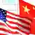 The US and Chinese national flags, side by side. (Photo: UPI/Stephen Shaver Photo via Newscom picture alliance)
