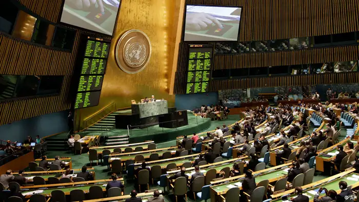 联合国大会讨论叙利亚问题