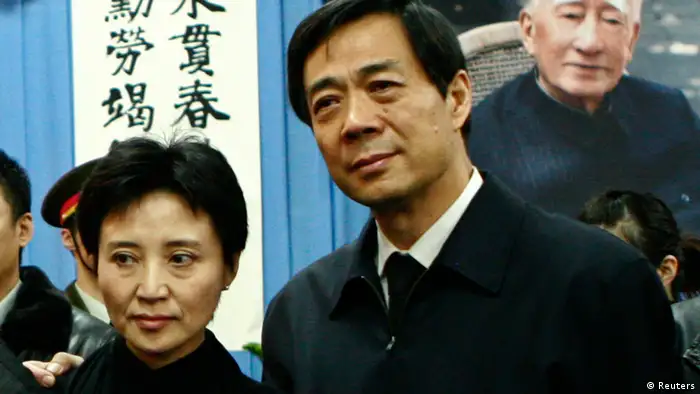 Gu Kailai, wife of China's former Chongqing Municipality Communist Party Secretary Bo Xilai, poses for a group photo at a mourning held for her father-in-law Bo Yibo, former vice-chairman of the Central Advisory Commission of the Communist Party of China, in Beijing in this January 17, 2007 file photo. Neil Heywood, the British businessman whose murder has sparked political upheaval in China was poisoned after he threatened to expose a plan by a Chinese leader's wife to move money abroad, two sources with knowledge of the police investigation said. Heywood had spent his last week in Chongqing in Nan'an district, an area politically loyal to Bo, and stayed at two hotels: the Nanshan Lijing Holiday Hotel and the Sheraton hotel. Picture taken January 17, 2007. REUTERS/Stringer/Files (CHINA - Tags: POLITICS CRIME LAW HEADSHOT BUSINESS) CHINA OUT. NO COMMERCIAL OR EDITORIAL SALES IN CHINA