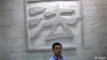 周强首秀工作报告，薄熙来案成典型
