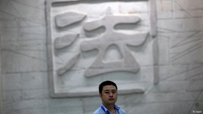 China Mordprozess Politiker Bo Xilai Gu Kailai