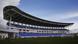 Estádio Nacional de Tundavala, Huíla Estádio Nacional de Tundavala, Huíla