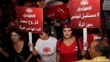 كيف يمكن أن ينجح تعدد الزوجات في تونس