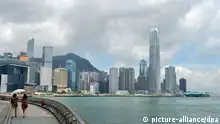 蜗居香港
