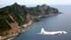 Japan Maritime Self-Defense Force's PC3 surveillance plane flies around the disputed islands in the East China Sea, known as the Senkaku isles in Japan and Diaoyu in China, in this October 13, 2011 file photo. Japan on July 31, 2012 flagged the Chinese army's growing role in shaping the country's foreign policy as a security risk, saying a sense of caution exists across East Asia about Beijing's apparent military expansion in the region. Picture taken October 13, 2011. MANDATORY CREDIT. REUTERS/Kyodo/Files (JAPAN - Tags: POLITICS MILITARY) FOR EDITORIAL USE ONLY. NOT FOR SALE FOR MARKETING OR ADVERTISING CAMPAIGNS. THIS IMAGE HAS BEEN SUPPLIED BY A THIRD PARTY. IT IS DISTRIBUTED, EXACTLY AS RECEIVED BY REUTERS, AS A SERVICE TO CLIENTS. MANDATORY CREDIT. JAPAN OUT. NO COMMERCIAL OR EDITORIAL SALES IN JAPAN. YES Japan Maritime Self-Defense Force's PC3 surveillance plane flies around the disputed islands in the East China Sea, known as the Senkaku isles in Japan and Diaoyu in China, in this October 13, 2011 file photo. Japan on July 31, 2012 flagged the Chinese army's growing role in shaping the country's foreign policy as a security risk, saying a sense of caution exists across East Asia about Beijing's apparent military expansion in the region. Picture taken October 13, 2011. MANDATORY CREDIT. REUTERS/Kyodo/Files (JAPAN - Tags: POLITICS MILITARY) FOR EDITORIAL USE ONLY. NOT FOR SALE FOR MARKETING OR ADVERTISING CAMPAIGNS. THIS IMAGE HAS BEEN SUPPLIED BY A THIRD PARTY. IT IS DISTRIBUTED, EXACTLY AS RECEIVED BY REUTERS, AS A SERVICE TO CLIENTS. MANDATORY CREDIT. JAPAN OUT. NO COMMERCIAL OR EDITORIAL SALES IN JAPAN. YES