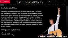 Пол Маккартни поддержал Pussy Riot