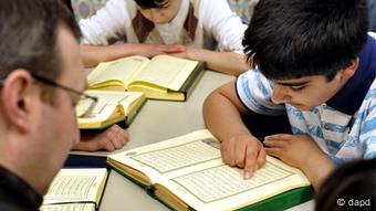 Μάθημα Κορανίου