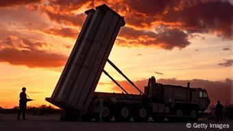 Symbolbild - US Raketenabwehrsystem