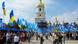 Wahlkampf auf dem Kiewer Sophienplatz (Foto: DW) Wahlkampf auf dem Kiewer Sophienplatz (Foto: DW)