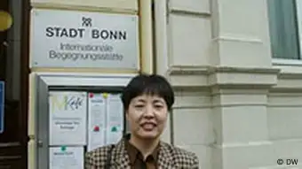 Chinesen in Deutschland: Chinesische Schule