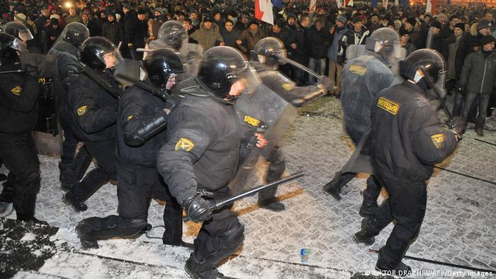 Розгін акції протесту в Мінську після президентських виборів 2010 року