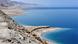 Totes Meer in Israel (Foto: Fotolia) Totes Meer in Israel (Foto: Fotolia)