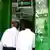 M-Pesa-Verkaufsstelle in Nairobi (Foto: DW)