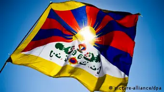 Fahne Flagge von Tibet