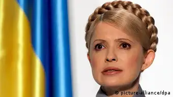 (FILE) A file photograph taken 11 March 2010 of former Ukrainian prime minister and opposition leader Yulia Tymoshenko speaks during a press conference in Kiev, Ukraine. Yulia Tymoshenko former Prime Minister of Ukraine was sentenced to seven years in prison after she was found guilty of abuse of office when brokering the 2009 gas deal with Russia. EPA/SERGEY DOLZHENKO (zu dpa: Spannung in Straßburg: Gerichtshof verhandelt Fall Timoschenko vom 27.08.2012) +++(c) dpa - Bildfunk+++ pixel